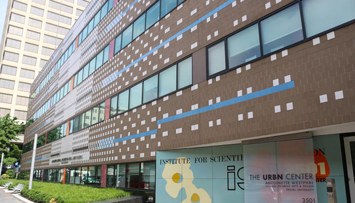 Drexel University, Antionette Westphal College of Media Arts & Design