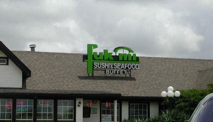 fuk mi sushi