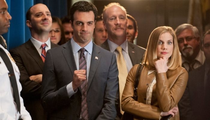 Amy and Dan Veep